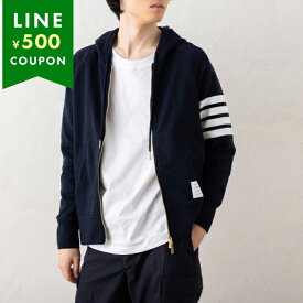 トムブラウン パーカー フーディー グレー メンズ THOM BROWNE MJT022H 00535 461