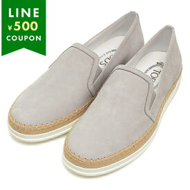 トッズ スニーカー グレー レディース TODS XXW0TV0J970 06S B219