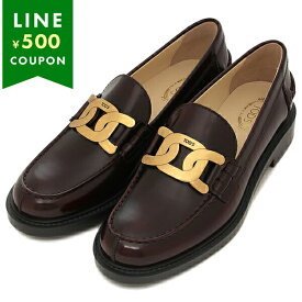 トッズ ローファー オックスフォード ケイトレザー ブラウン レディース TODS XXW59C0EN90 SHA R810