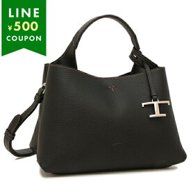 トッズ ショルダーバッグ ハンドバッグ Tタイムレス マイクロ 2WAY ブラック レディース TODS XBWAPAEL000 QRI B999
