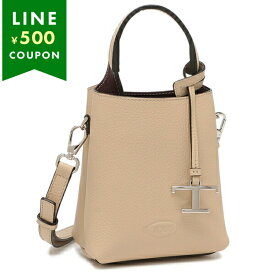 トッズ ハンドバッグ ショルダーバッグ マイクロバッグ 2WAY クリーム レディース TODS XBWAPAT9000 QRI 6O44