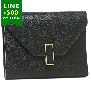 @NXg O܂z CWBf ~jz ubN fB[X Valextra SGES0005028LOCPS99 NN