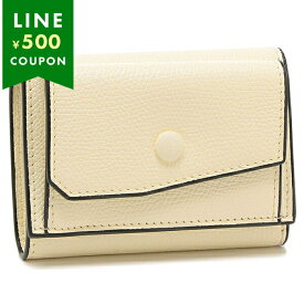 Valextra ヴァレクストラ 三つ折り財布 PORTAFOGLIO COMPATTO 3CC E PORTAMONETE SGNL0026028LRLWF99 WW レディース ミニ財布 レザー PERGAMENA ホワイト