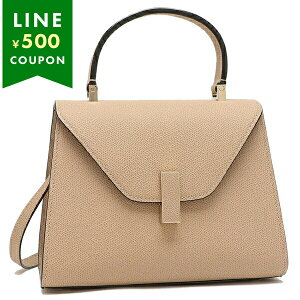 Valextra @NXg nhobO ISIDE MINI CWBf ~j WBES0036028LOC99 MBC fB[X V_[obO U[ BEIGE CACHEMIRE x[W STCY 2WAY