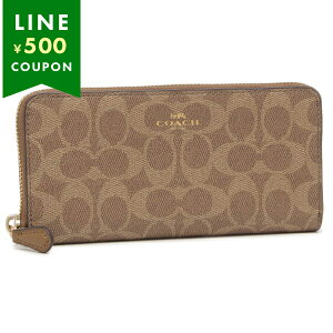 R[` z z AEgbg fB[X COACH F59267 IMBDX J[L uE