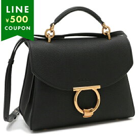 フェラガモ ハンドバッグ ショルダーバッグ ガンチーノ ベラ ソフト 2WAY ブラック レディース Salvatore Ferragamo 21H493 0720168