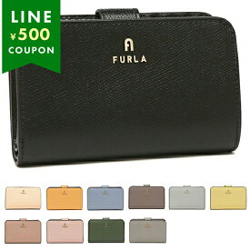 フルラ 二つ折り財布 カメリア Mサイズ レディース FURLA WP00314 ARE000