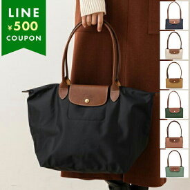 ロンシャン プリアージュ トートバッグ バッグ Lサイズ レディース LONGCHAMP 1899 089