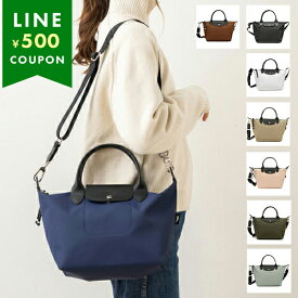 ロンシャン ハンドバッグ ショルダーバッグ プリアージュ エナジー Sサイズ 2WAY レディース LONGCHAMP 1512 HSR