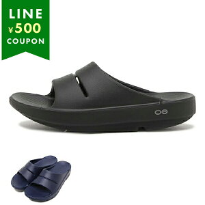 yP10{ `9/11 10zE[tHX T_ ~[ E[A[XCh Jo[T_ Y fB[X jZbNX OOFOS OOAHH SLIDE OOAHH SLIDE RECOVERY SANDALS