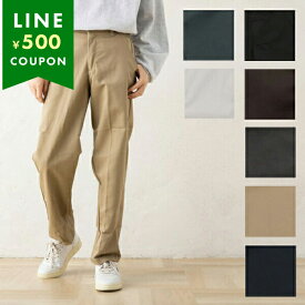 レッドキャップ PT20 REDKAP ワークパンツ チノパンツ インダストリアル DURA-KAP INDUSTRIAL PANTS パーマネントプリーツ メンズ