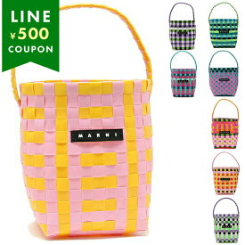 MARNI マルニ キッズ ハンドバッグ かごバッグ ポッドキッドバッグ ピンク イエロー マルチ レディース ロゴ M00332 M00IW 0M213