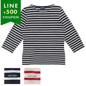 ZgWF[X TVc Jbg\[ KeA fB[X ST.JAMES 4131 GALATHEE II {[_[