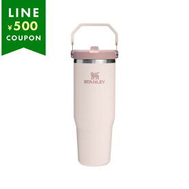 スタンレー キッチングッズ タンブラー アイスフローフリップストロー 2.0 0.89L 国内正規品 ピンク メンズ レディース STANLEY 12043 201