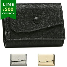 Valextra ヴァレクストラ 三つ折り財布 PORTAFOGLIO COMPATTO 3CC E PORTAMONETE SGNL0026028LRLWF99 レディース ミニ財布 レザー