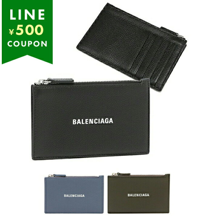 楽天市場】BALENCIAGA バレンシアガ フラグメントケース カードケース 