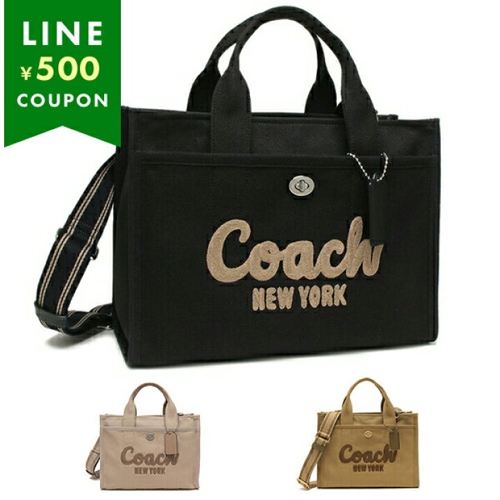 楽天市場】コーチ ハンドバッグ トートバッグ カーゴ レディース COACH 