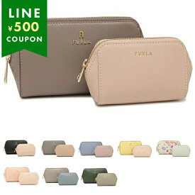 フルラ ポーチ カメリア Mサイズ 化粧ポーチ レディース FURLA WE00453 ARE000
