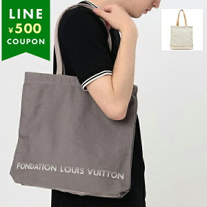 tH_VI CBg g[gobO CBgp }U[YobO ʋ ʊw Rbg Y fB[X p FONDATION LOUIS VUITTON 2000000000565 2000000000572 p 傫 y 