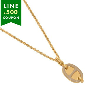 エルメス ミニマイヨン PM シェーヌダンクル マロングラッセ ネックレス ペンダント レディース HERMES H100053FE 55