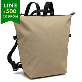 ロンシャン リュック バックパック プリアージュ エナジー Lサイズ ベージュ レディース LONGCHAMP 10166 HSR 299 A4対応