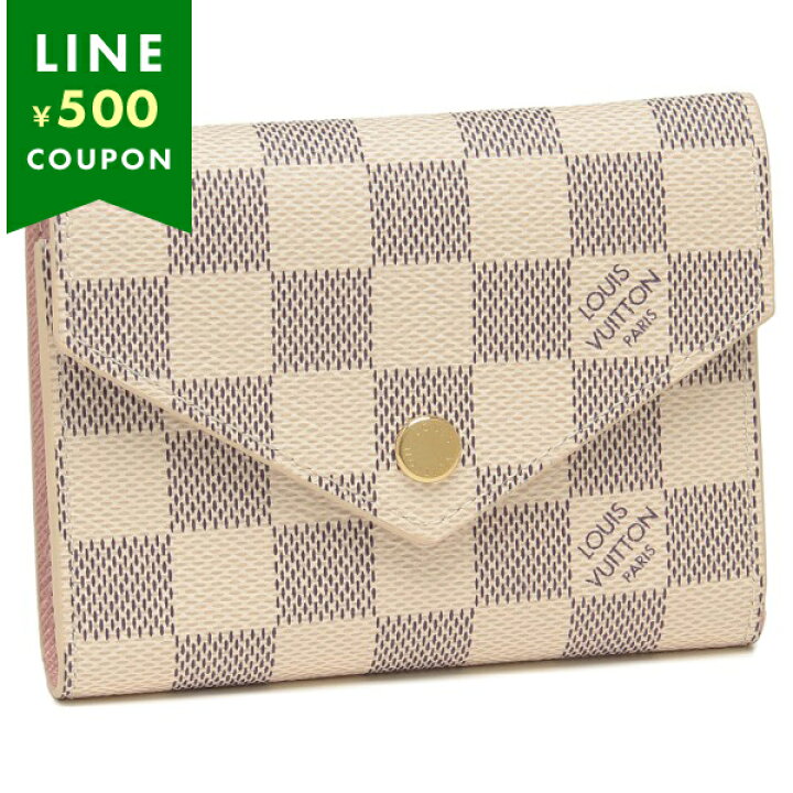 楽天市場】ルイヴィトン 折財布 レディース LOUIS VUITTON N64022 