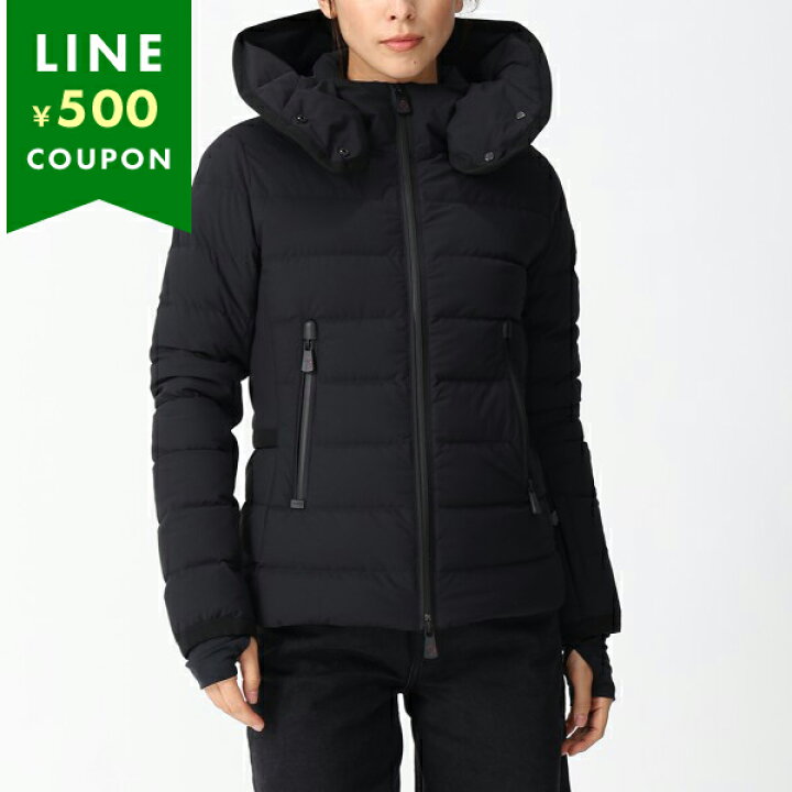 Moncler モンクレール お袖の可愛いダウンジャケット エリマキトカゲ 