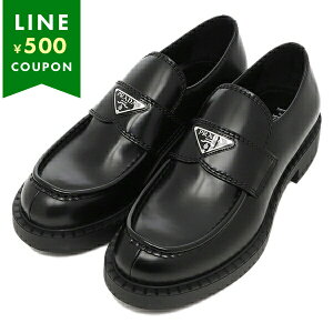 �v���_ ���[�t�@�[ �C �`���R���[�g�u���b�V���h���U�[ �u���b�N �����Y PRADA 2DE127 055 F0002