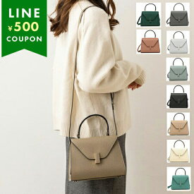 Valextra ヴァレクストラ ハンドバッグ ISIDE MINI イジィデ ミニサイズ ショルダーバッグ ミニバッグ レディース WBES0036028LOC99