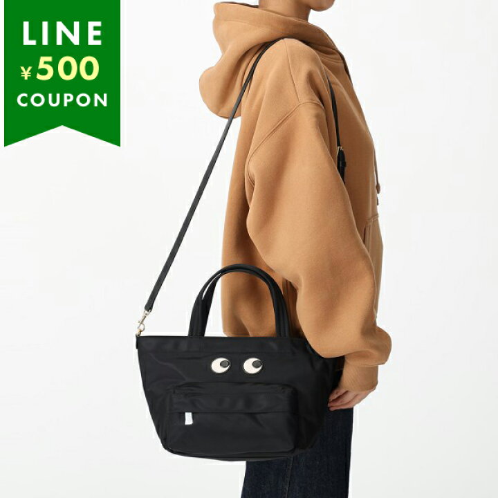 楽天市場】ANYA HINDMARCH アニヤハインドマーチ トートバッグ EYES 