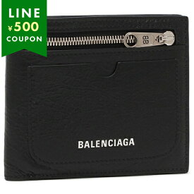 バレンシアガ 二つ折り財布 ブラック メンズ BALENCIAGA 801837 2AA9Z 1000