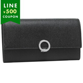ブルガリ 長財布 財布 ブラック レディース BVLGARI 30414