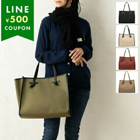 GIANNI CHIARINI ジャンニキアリーニ トートバッグ マルチェッラ Mサイズ MARCELLA M レディース キャンバス ポーチ付き 鞄 BS6850 CNV-SE