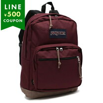 楽天市場】jansport right pack ラシットレッドの通販