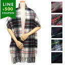 ジョンストンズ ストール マフラー レディース JOHNSTONS OF ELGIN WA000056 WOVEN STOLE 大判