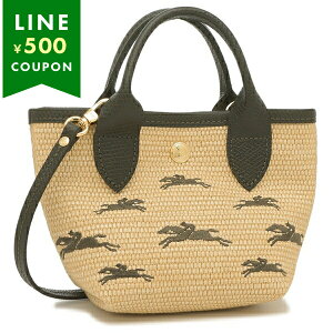 �����V���� �V�����_�[�o�b�O �n���h�o�b�O �p�j�G �v���A�[�W�� XS�T�C�Y �����o�b�O �J�[�L�O���[�� ���f�B�[�X LONGCHAMP 10206 HCF 292