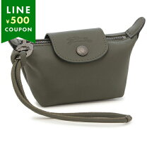 楽天市場】LONGCHAMP（柄無地）（レディースコインケース｜財布 