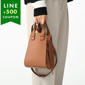 ロエベ ハンドバッグ ショルダーバッグ ハンモックバッグ コンパクト ブラウン レディース LOEWE A538H13X10 2530