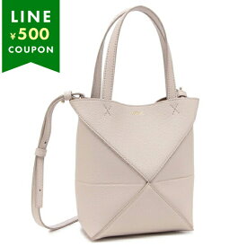 ロエベ トートバッグ ショルダーバッグ パズルフォルドトート ミニ ミニバッグ ベージュ レディース LOEWE A779V25X19 1769