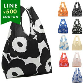 マリメッコ バッグ トートバッグ ウニッコ エコバッグ 花柄 レディース MARIMEKKO 048852 040470 048853 048854 048855 048856 049035 049507
