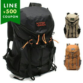 ミステリーランチ リュック バックパック ギャラゲーター メンズ レディース ユニセックス MYSTERY RANCH 112980