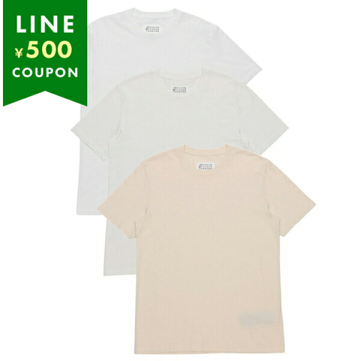 楽天市場】メゾンマルジェラ 3P パックTシャツ 3枚セット 4ステッチ 