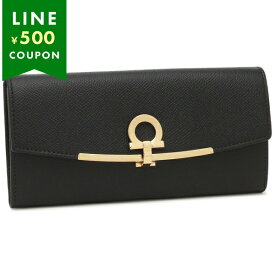 フェラガモ 長財布 ガンチーノクリップ ブラック レディース FERRAGAMO 22D150 0683312
