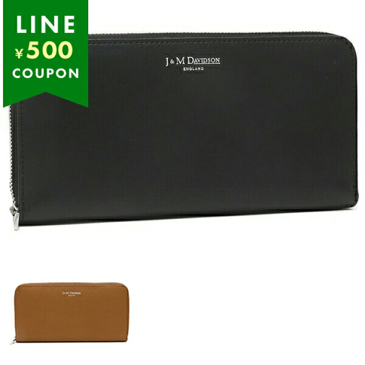 楽天市場】ジェイアンドエムデヴィッドソン 長財布 レディース J＆M 