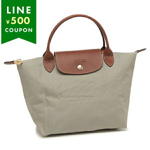 �����V���� �n���h�o�b�O �v���A�[�W�� �I���W�i�� S�T�C�Y �O���[ ���f�B�[�X LONGCHAMP L1621 089 349