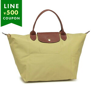 �����V���� �n���h�o�b�O �v���A�[�W�� �I���W�i�� M�T�C�Y �O���[�� ���f�B�[�X LONGCHAMP L1623 089 244