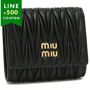 �~���E�~���E �O�܂���z �u���b�N ���f�B�[�X MIU MIU 5MH033 AFPP F0002