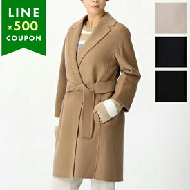 マックスマーラ コート アロナ S Max Mara レディース Max Mara 2429016111600 ARONA