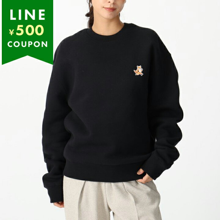 楽天市場】メゾンキツネ スウェット ブラック メンズ MAISON KITSUNE 