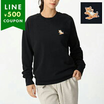 楽天市場】maison kitsune チラックスの通販